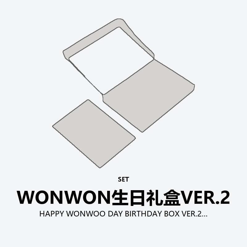 HAPPY WONWOO DAY BIRTHDAY BOX VER.2