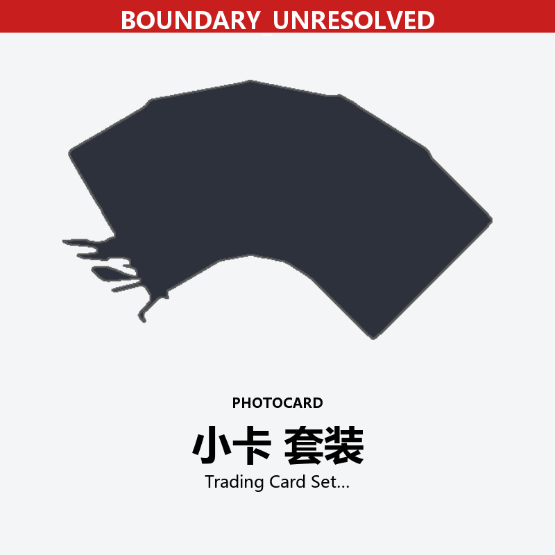 Trading Card Set