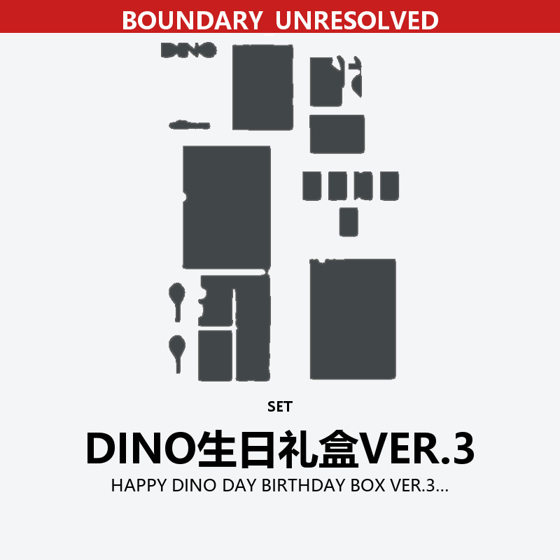 HAPPY DINO DAY BIRTHDAY BOX VER.3