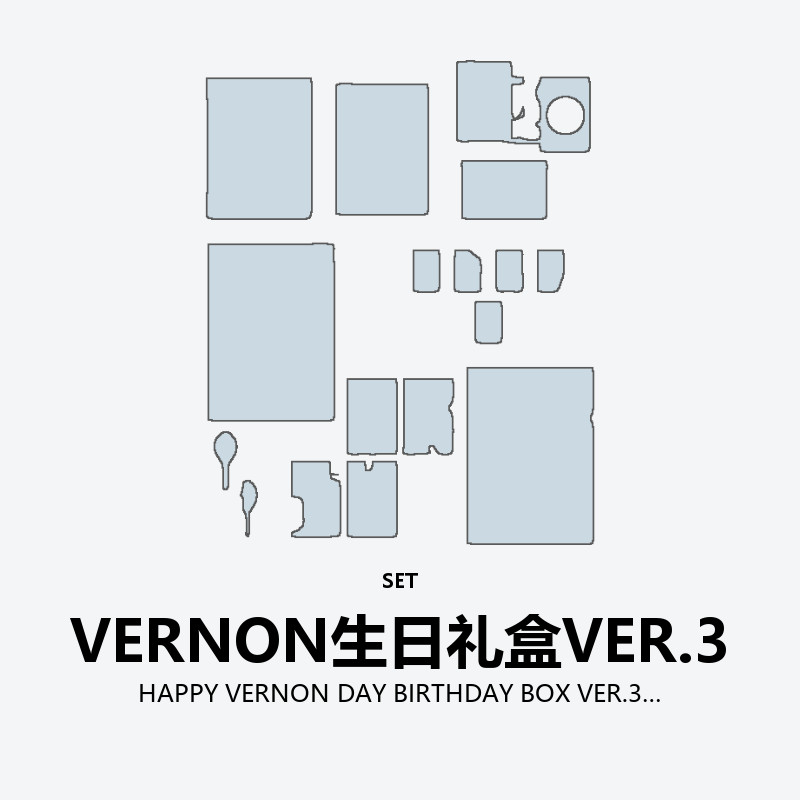 HAPPY VERNON DAY BIRTHDAY BOX VER.3