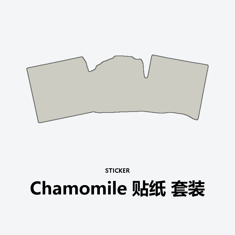 Chamomile Sticker Set