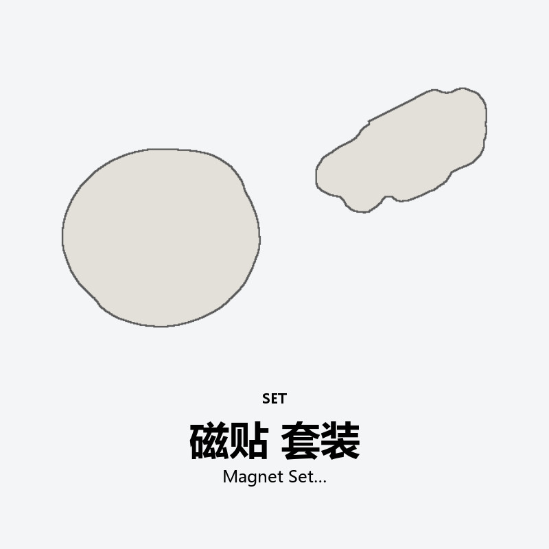Magnet Set
