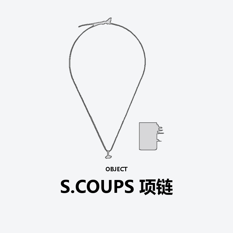 S.COUPS Necklace