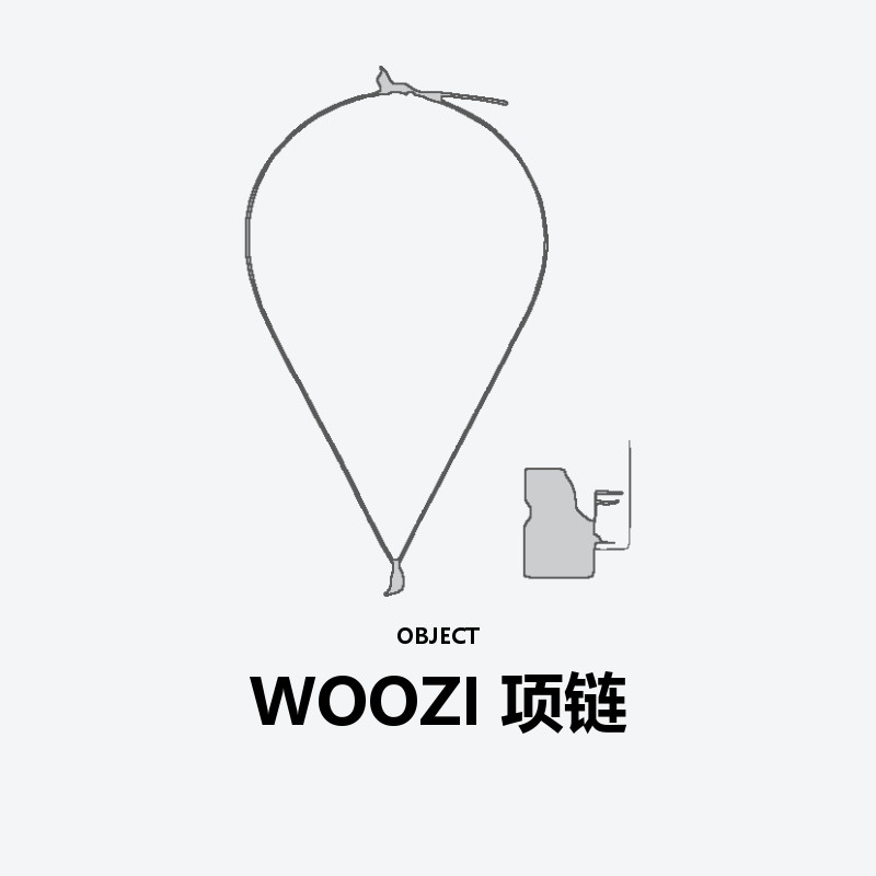 WOOZI Necklace
