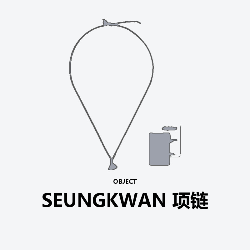 SEUNGKWAN Necklace