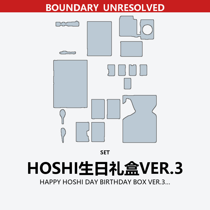 HAPPY HOSHI DAY BIRTHDAY BOX VER.3