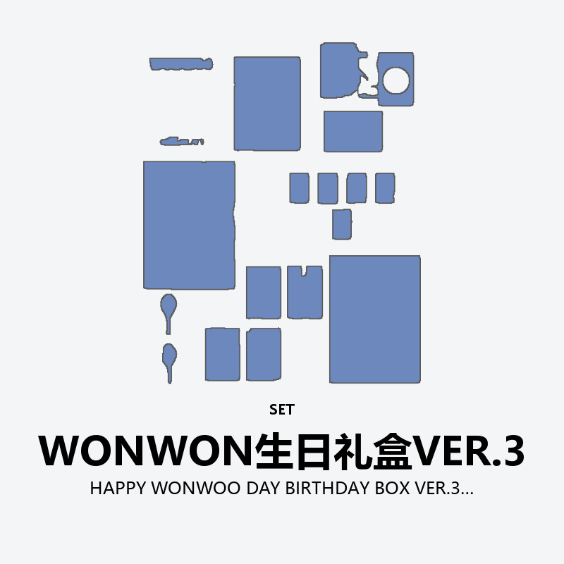 HAPPY WONWOO DAY BIRTHDAY BOX VER.3