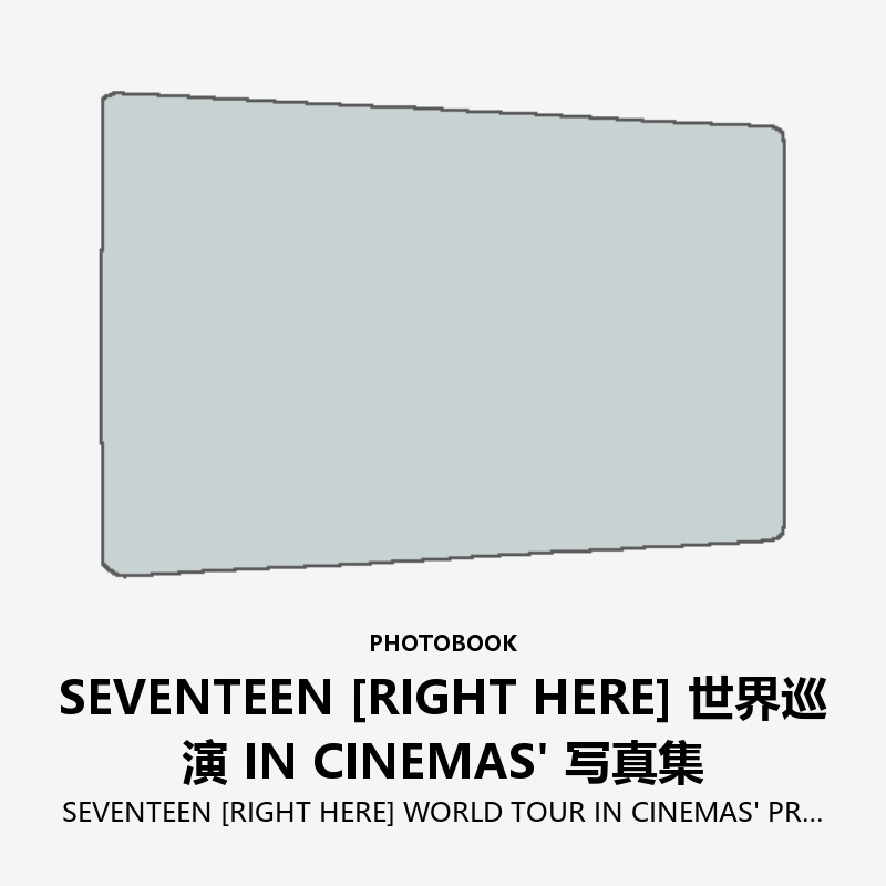 SEVENTEEN [RIGHT HERE] WORLD TOUR IN CINEMAS' PROGRAM BOOK