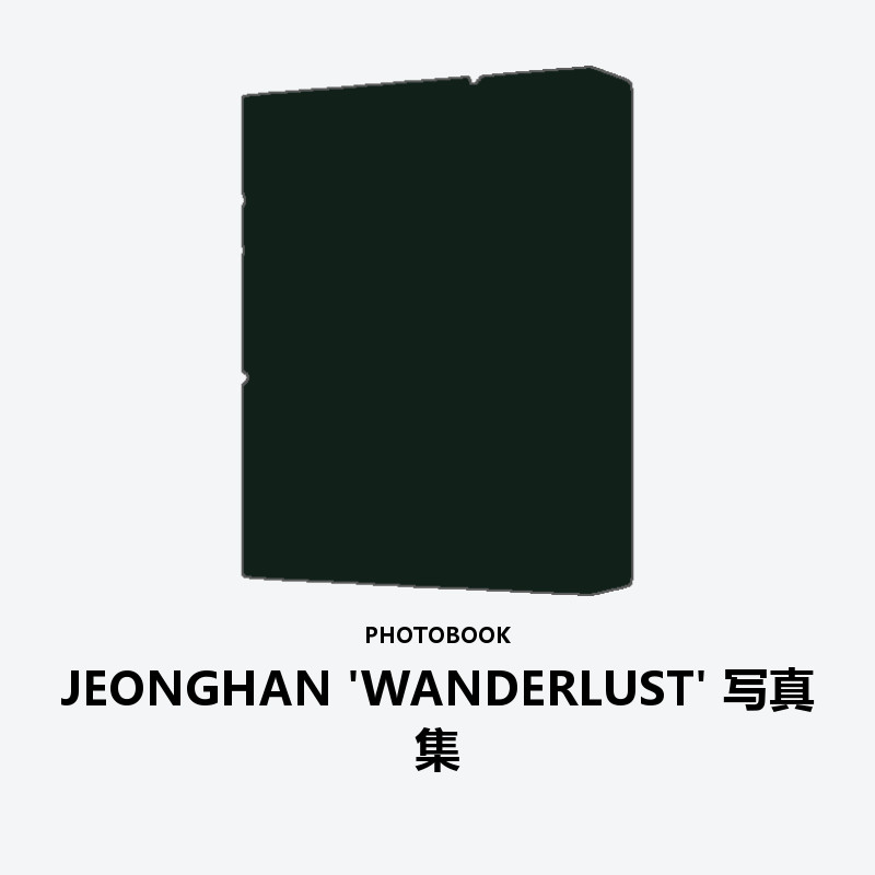 JEONGHAN 'WANDERLUST' PHOTOBOOK
