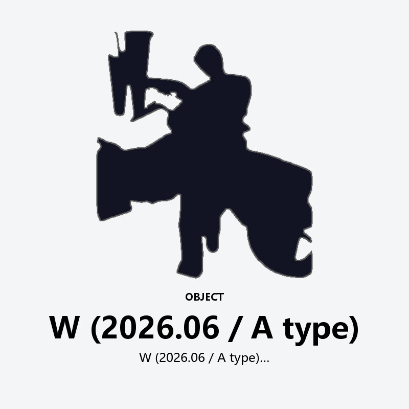 W (2026.06 / A type)