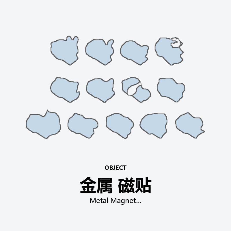 Metal Magnet