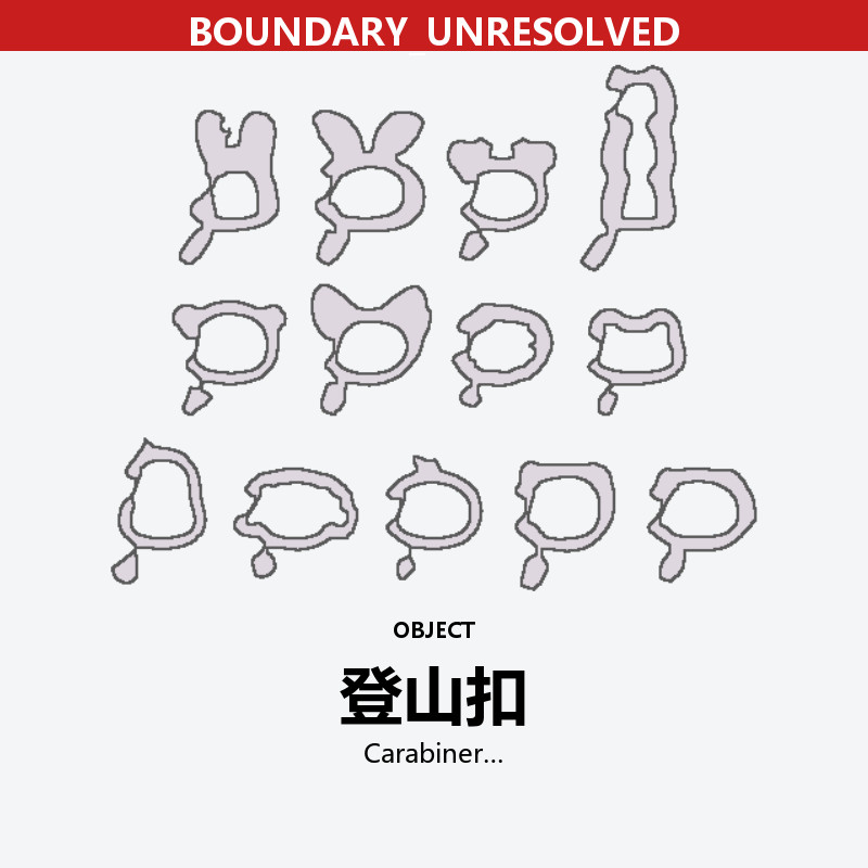 Carabiner