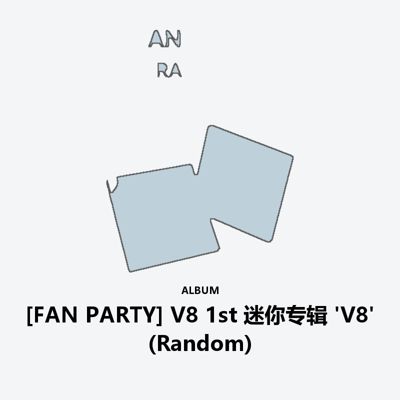 [FAN PARTY] V8 1st Mini Album 'V8' (Random)