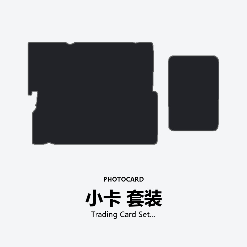 Trading Card Set
