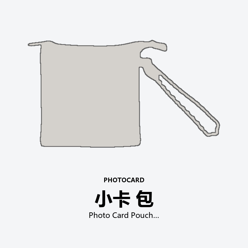 Photo Card Pouch