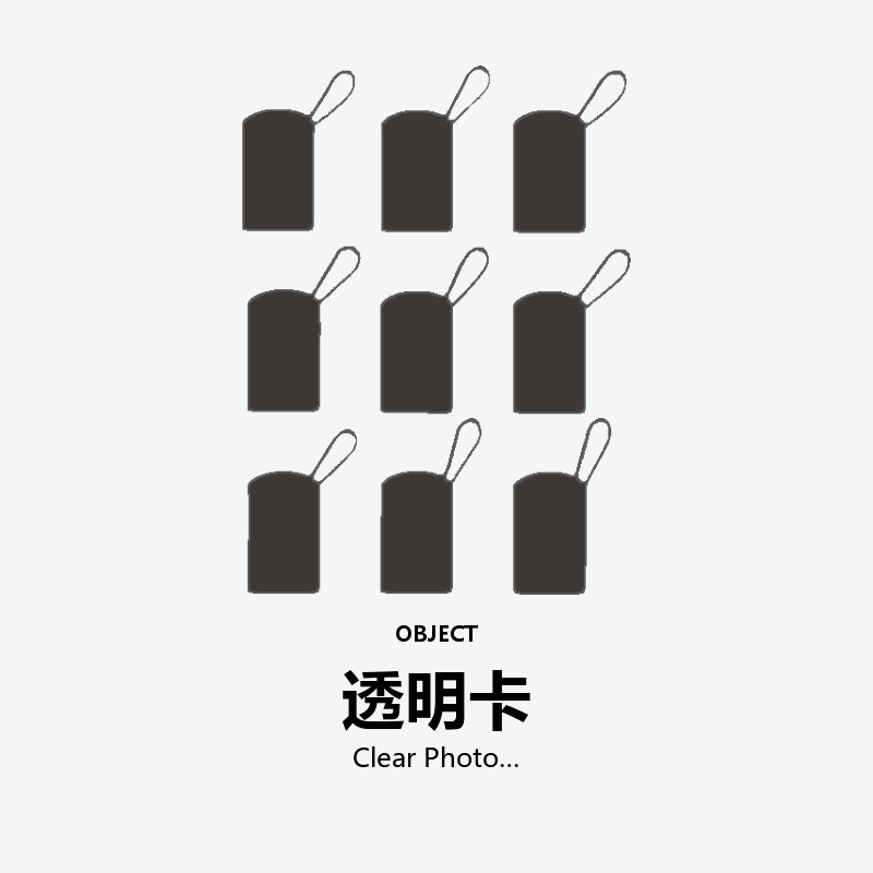 Clear Photo