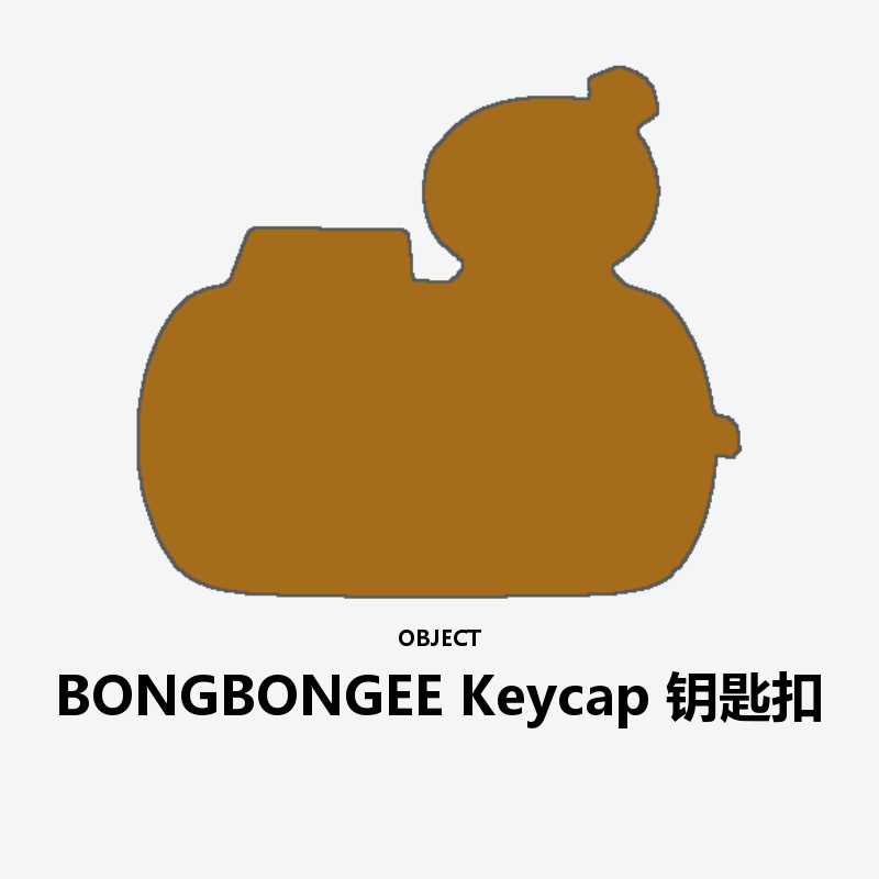 BONGBONGEE Keycap Keyring