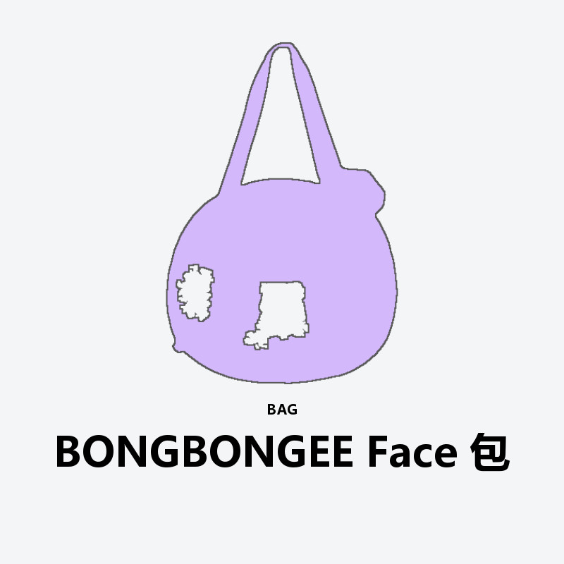 BONGBONGEE Face Bag
