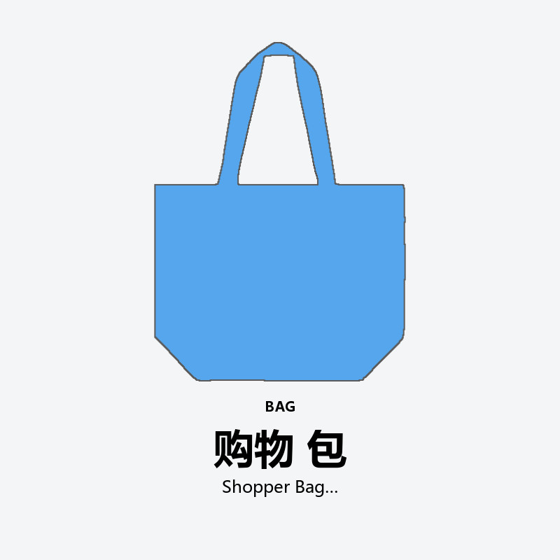 Shopper Bag