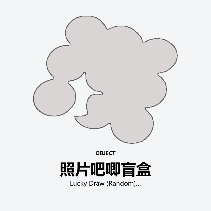 Lucky Draw (Random)
