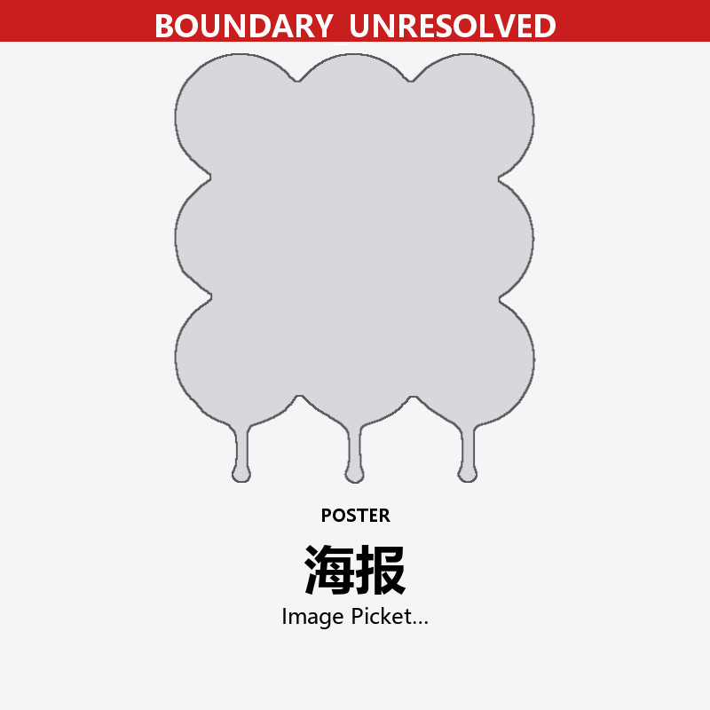 Image Picket