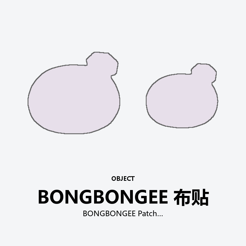 BONGBONGEE Patch