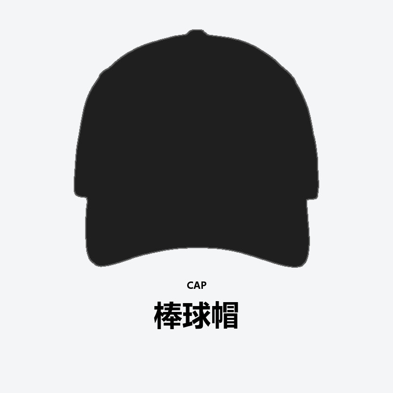 Ball Cap