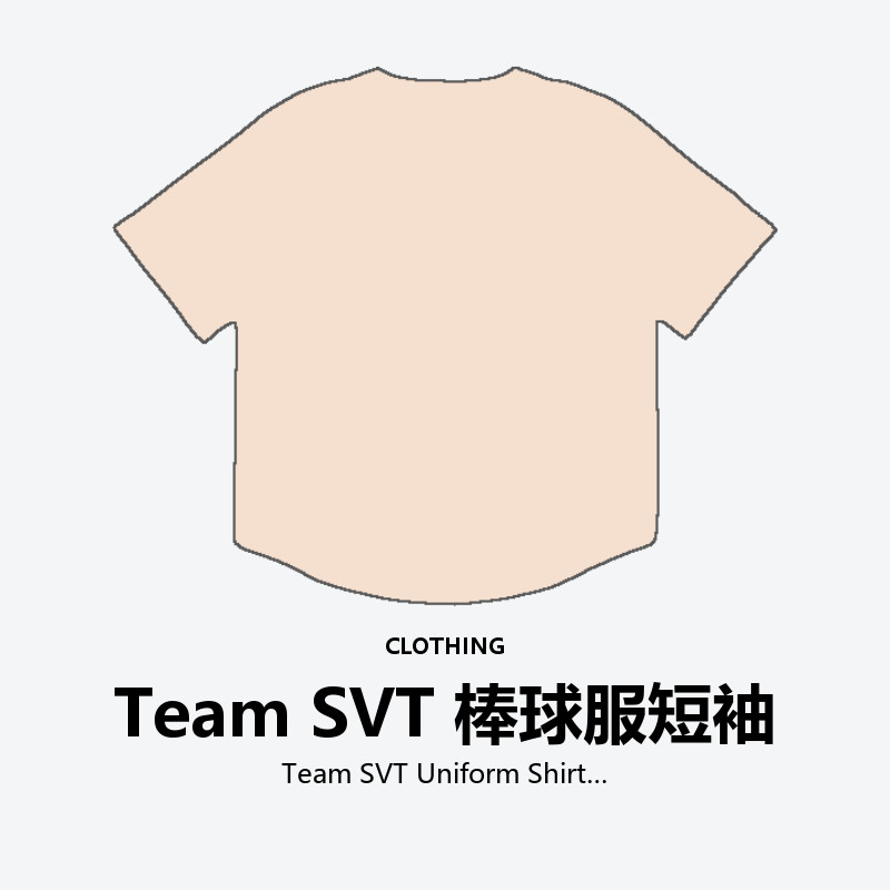 Team SVT Uniform Shirt