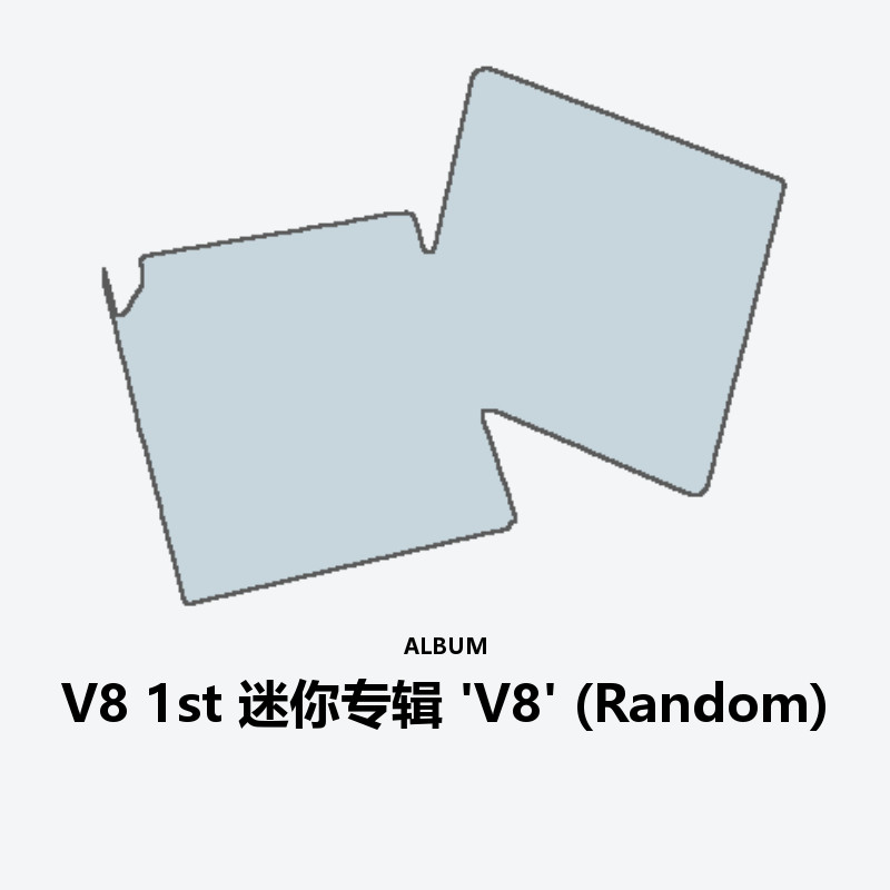 V8 1st Mini Album 'V8' (Random)