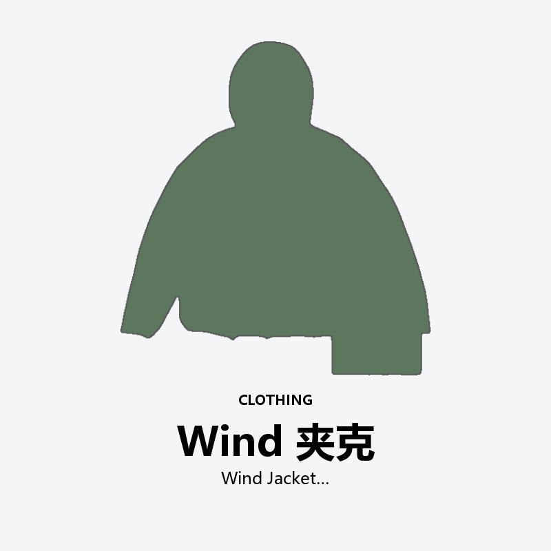 Wind Jacket