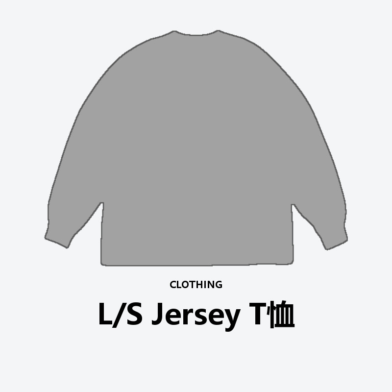 L/S Jersey T-Shirt
