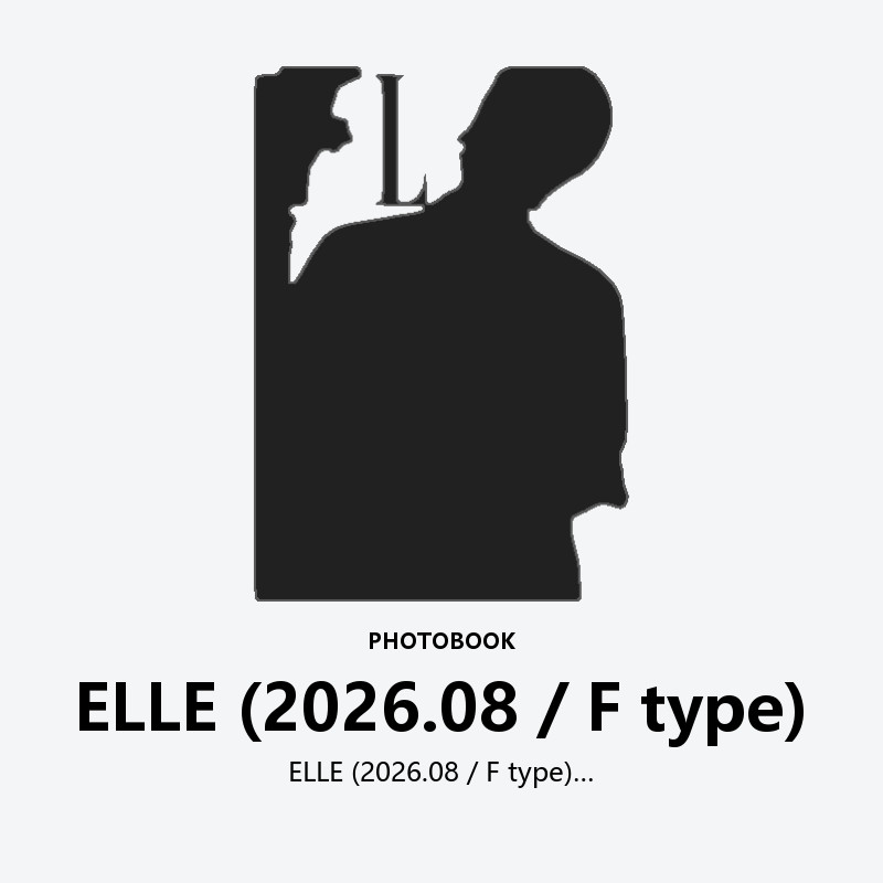 ELLE (2026.08 / F type)