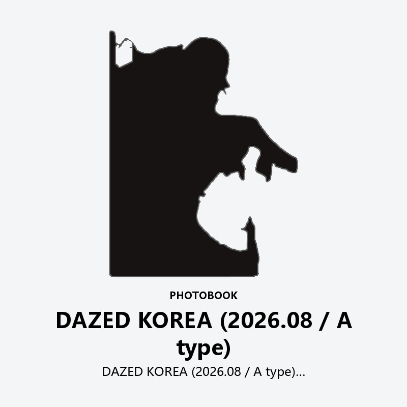 DAZED KOREA (2026.08 / A type)