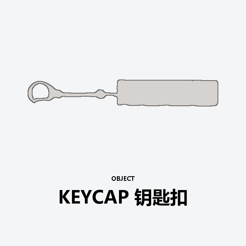 KEYCAP KEYRING