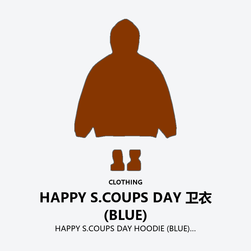 HAPPY S.COUPS DAY HOODIE (BLUE)