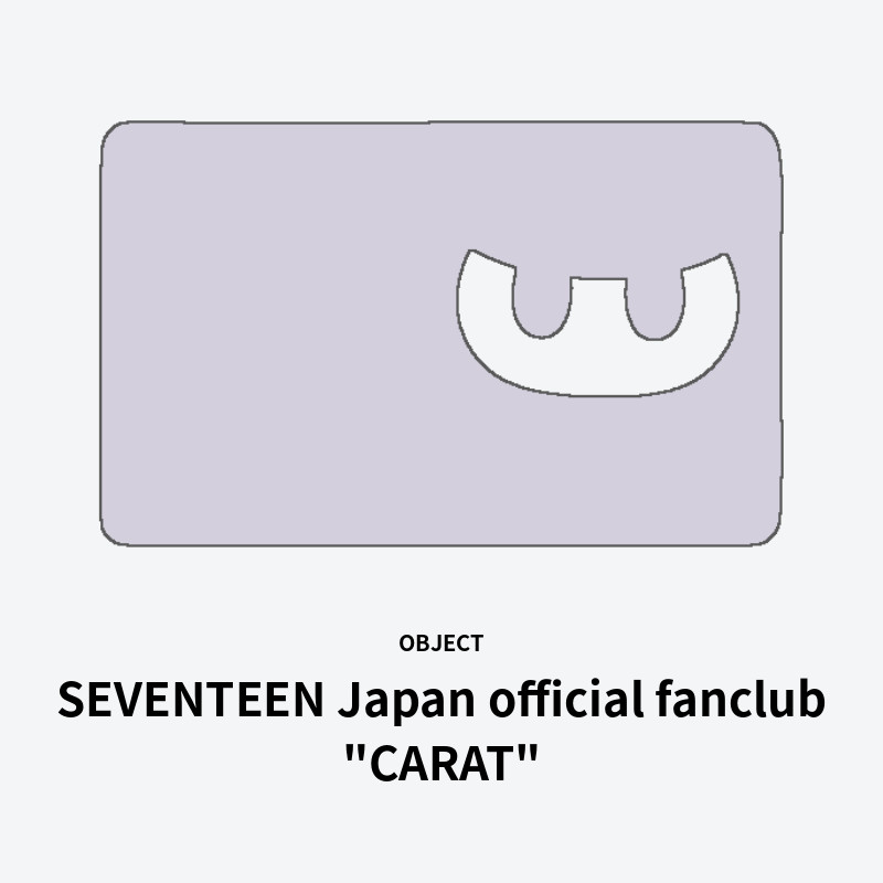 SEVENTEEN Japan official fanclub "CARAT"