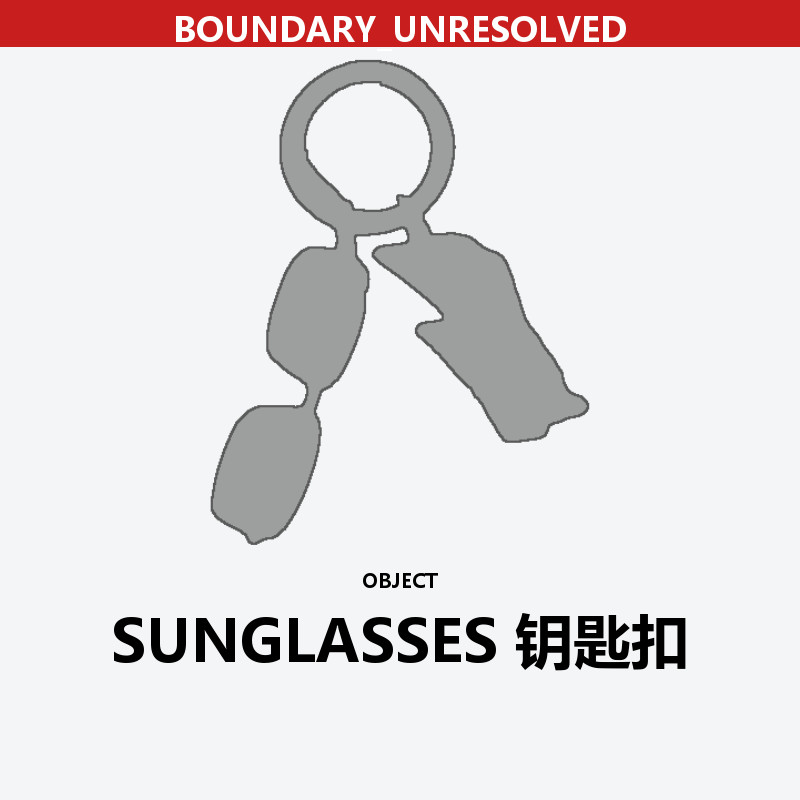 SUNGLASSES KEYRING