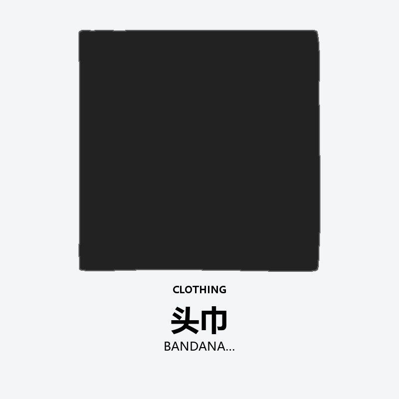 BANDANA