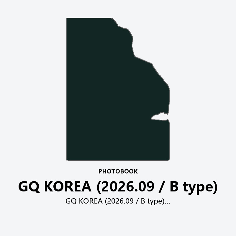 GQ KOREA (2026.09 / B type)
