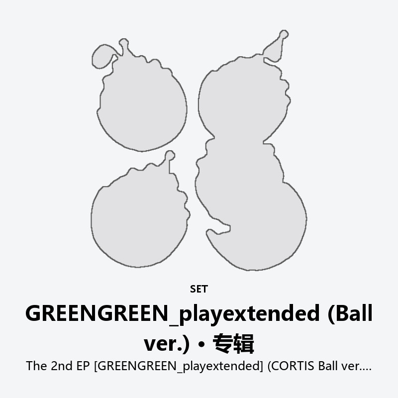 The 2nd EP [GREENGREEN_playextended] (CORTIS Ball ver.)