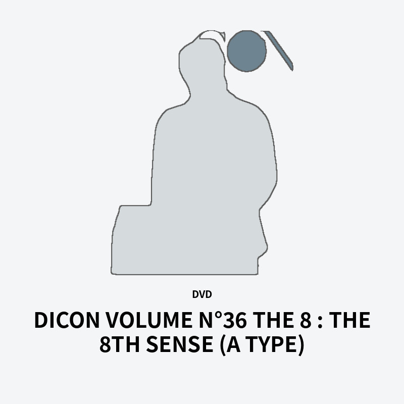 DICON VOLUME N°36 THE 8 : THE 8TH SENSE (A TYPE)