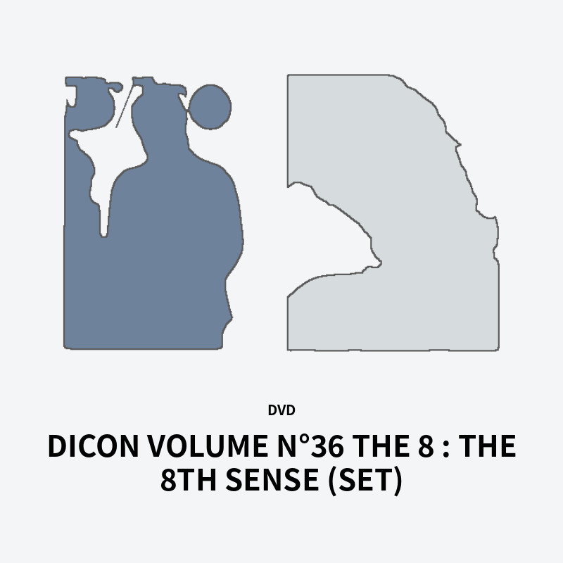 DICON VOLUME N°36 THE 8 : THE 8TH SENSE (SET)