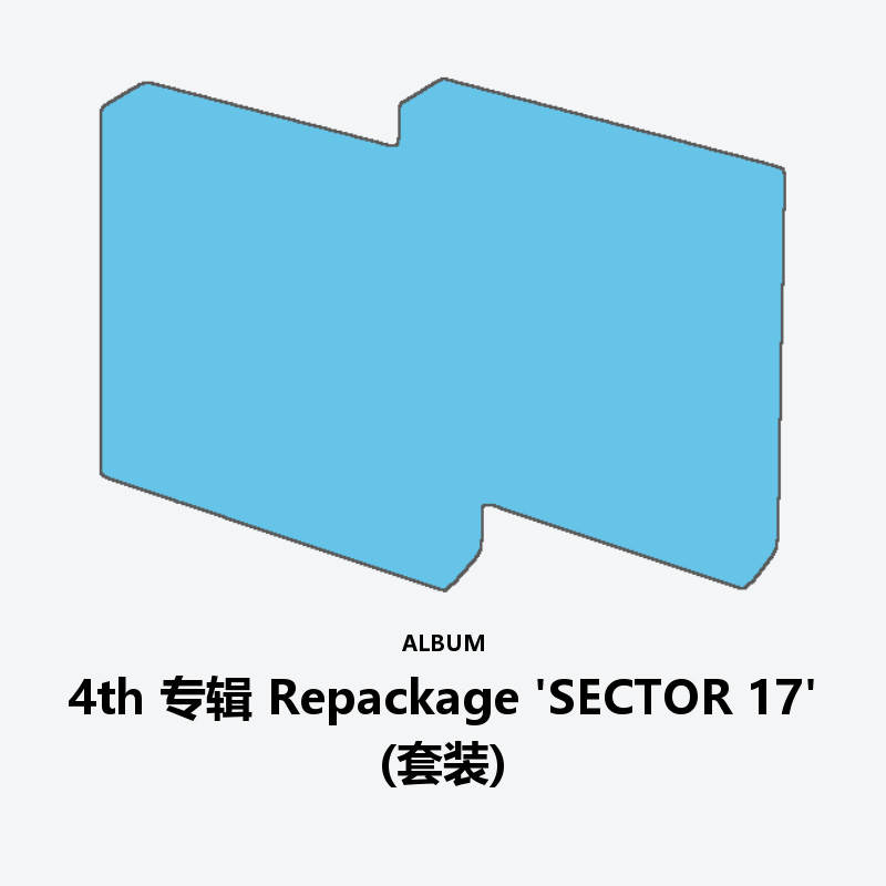 4th Album Repackage 'SECTOR 17' (Set)