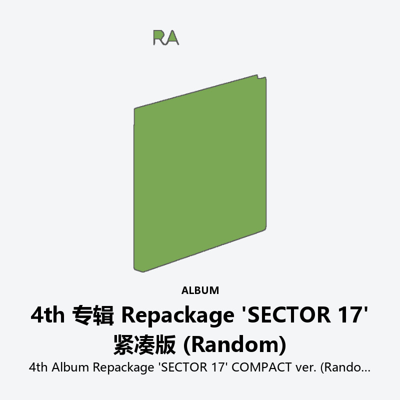 4th Album Repackage 'SECTOR 17' COMPACT ver. (Random)